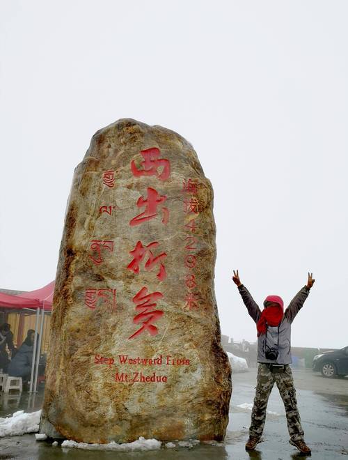 景区女游客高反去世,物流专线直达_123随叫随到