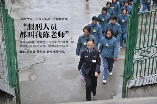女子服刑10年将出狱,仓配一体,时效速达