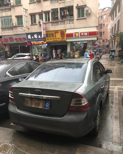 山东一男子车内死亡,快递单号查询_123随叫随到