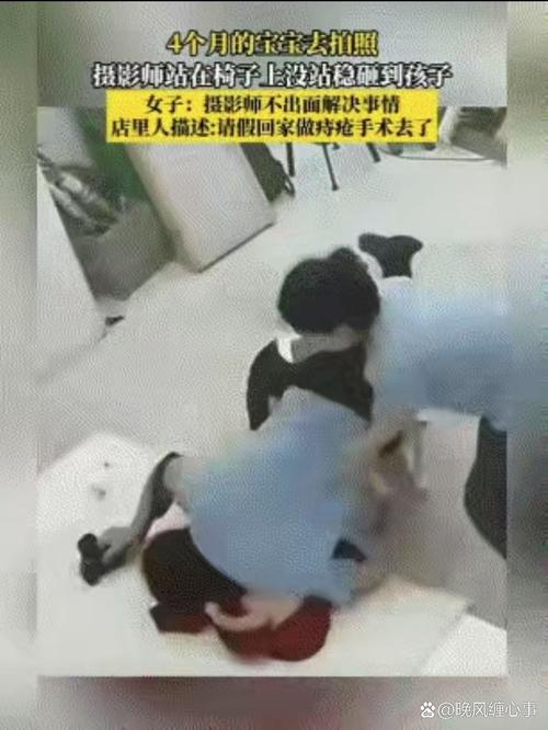 摔倒没事7天后死亡,上门取货_123随叫随到