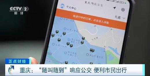 乘客攻击公交车司机,让发货找车找物流更简单_123随叫随到