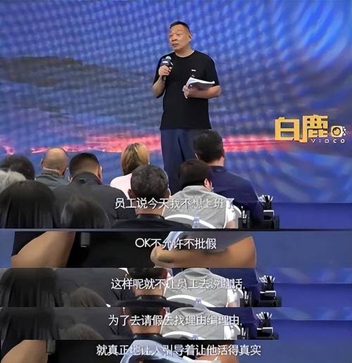于东来想脱离胖东来,ip138快递查询网_随叫随到