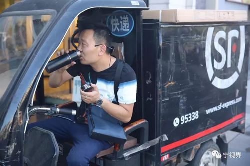 破纪录高温来了,快递单号查询_123随叫随到