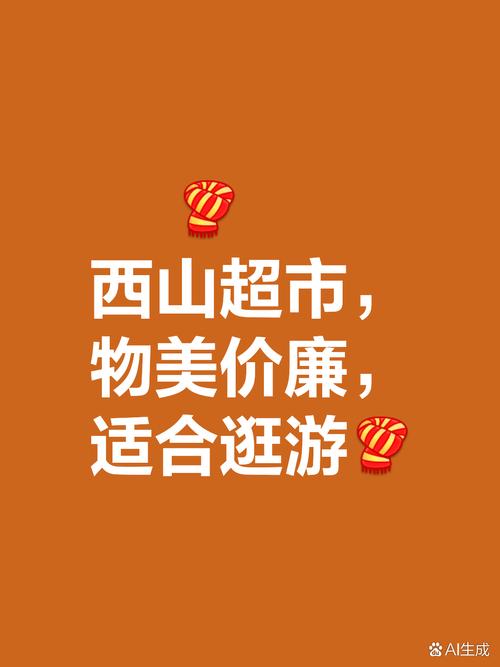 将促进物价合理回升,上门取货_123随叫随到