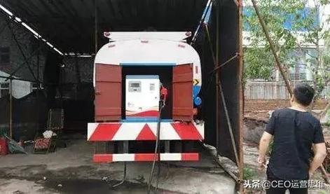 加满1箱油将少花9元,快递单号查询_123随叫随到