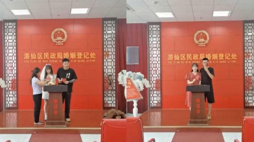 520民政局排队领证,天天发车准时送达_123随叫随到