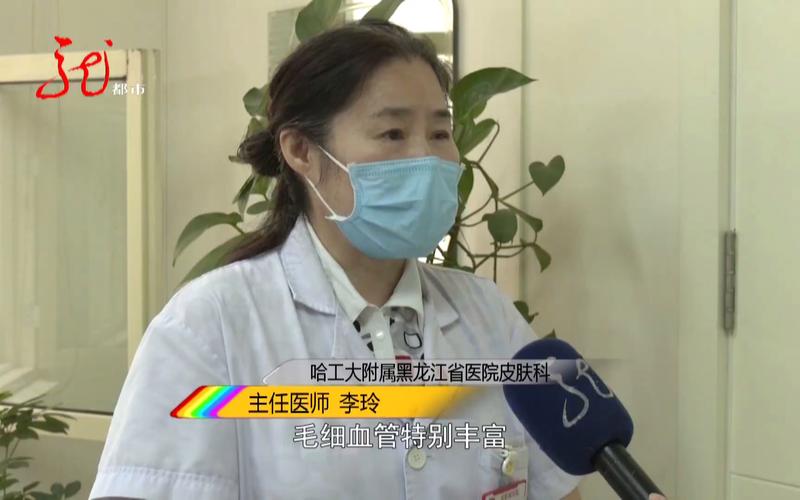 唇部打针后入院抢救,让发货找车找物流更简单_123随叫随到