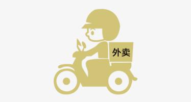 环卫垃圾倒路面积水,快递单号查询_123随叫随到