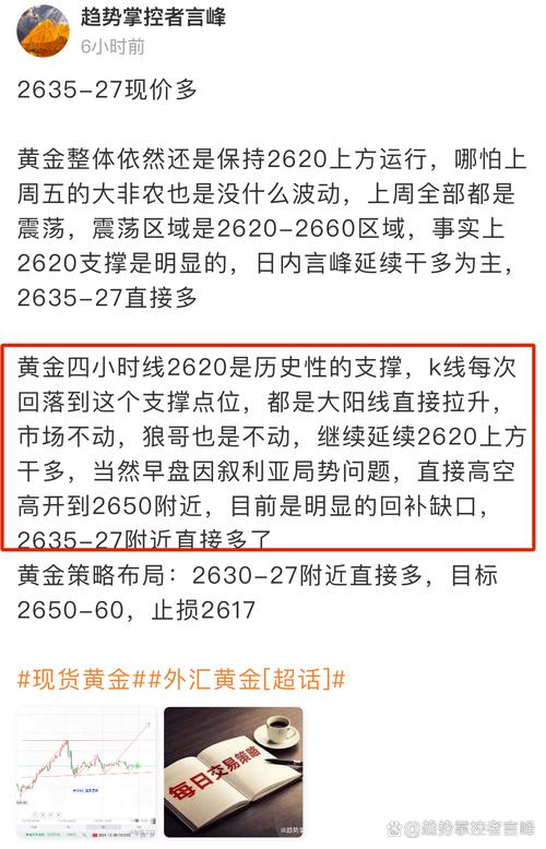 8000余万元黄金消失,物流专线直达_123随叫随到