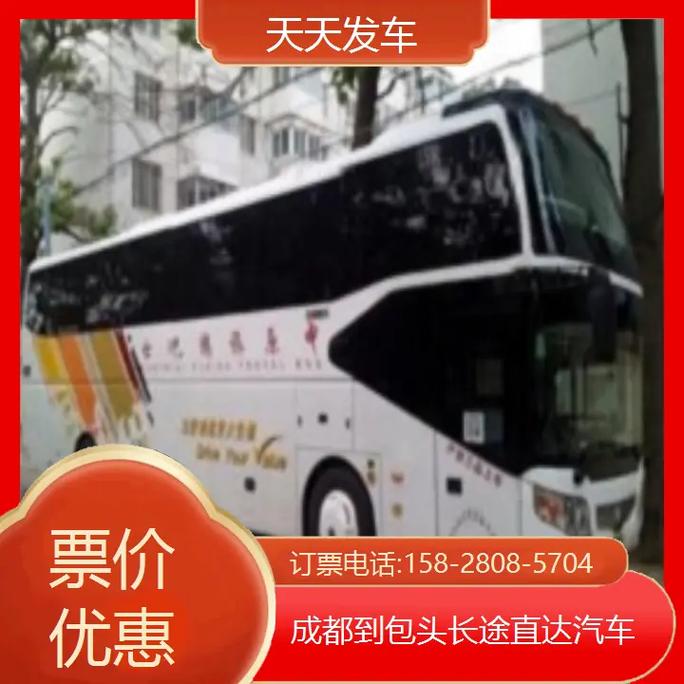 国家赔偿金标准更新,天天发车准时送达_123随叫随到