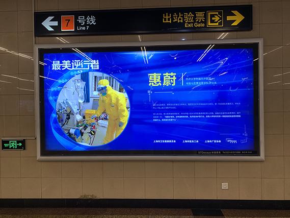张文宏团队最新成果,专业的一站式物流信息网_123随叫随到