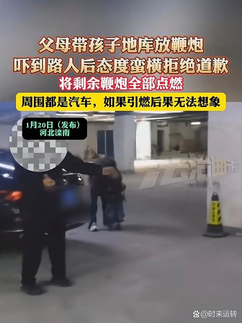 儿童遭父亲殴打致死,让发货找车找物流更简单_123随叫随到