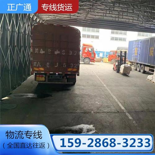 白象被经销商抛弃,天天发车准时送达_123随叫随到
