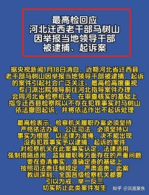 当地回应在建桥垮塌,快递单号查询_123随叫随到