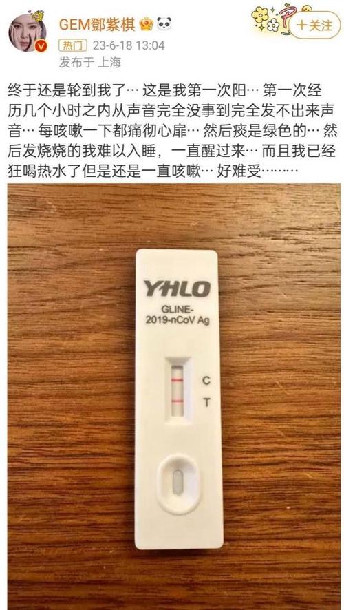 新冠阳性率快速上升,物流专线直达_123随叫随到