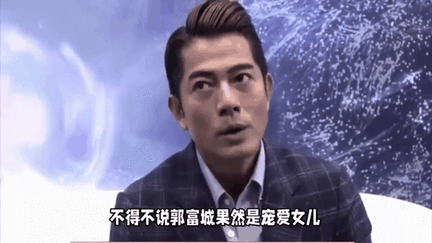 郭富城回应方媛三胎,让发货找车找物流更简单_123随叫随到