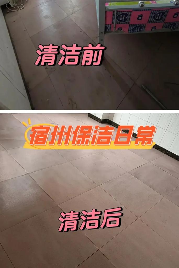 保洁大爷擦玻璃猝死,物流专线直达_123随叫随到