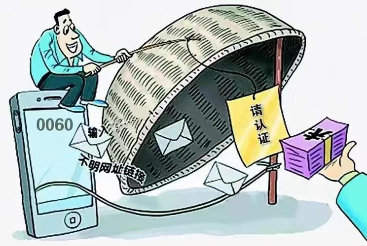 照顾大爷生意反被骗,物流专线直达_123随叫随到