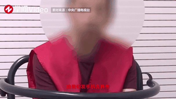 网恋取500万寄骗子,专业的一站式物流信息网_123随叫随到