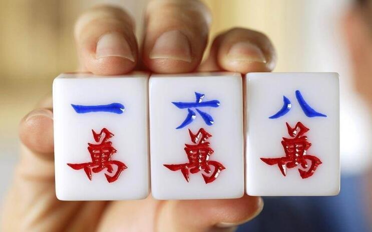 幼儿园推出汉字麻将,快递单号查询_123随叫随到