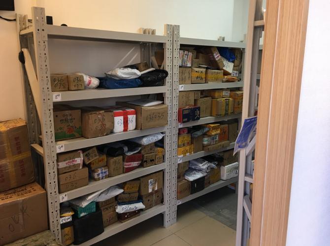 小区像现实版玩具屋,快递单号查询_123随叫随到