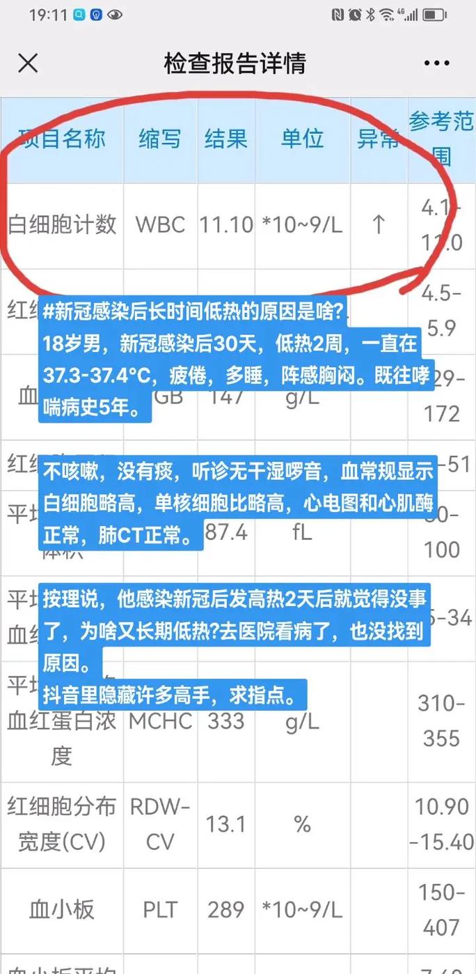 泰国新冠感染超3万,上门取货_123随叫随到