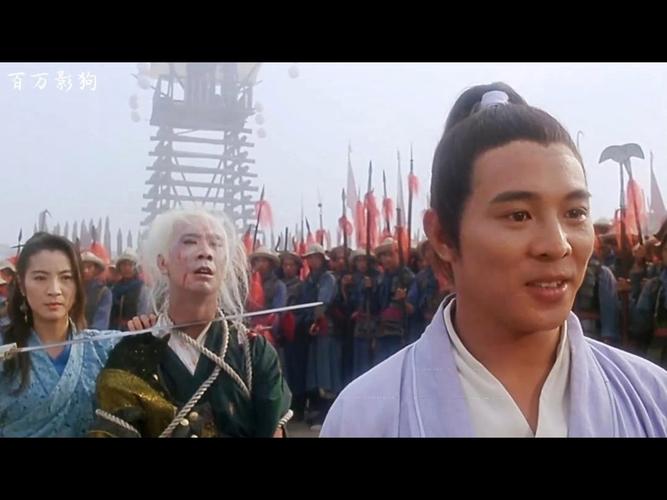 李连杰再演武侠,天天发车准时送达_123随叫随到