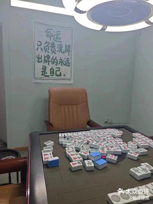幼儿园推出汉字麻将,让发货找车找物流更简单_123随叫随到