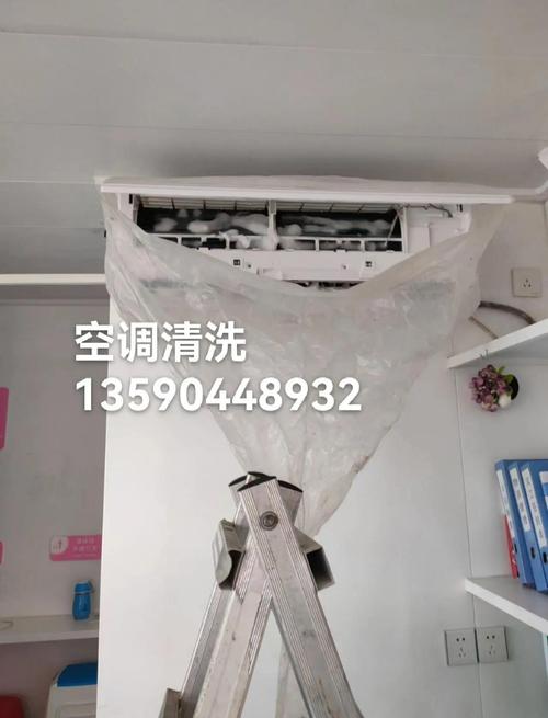 空调一定要定期清洗,快递单号查询_123随叫随到