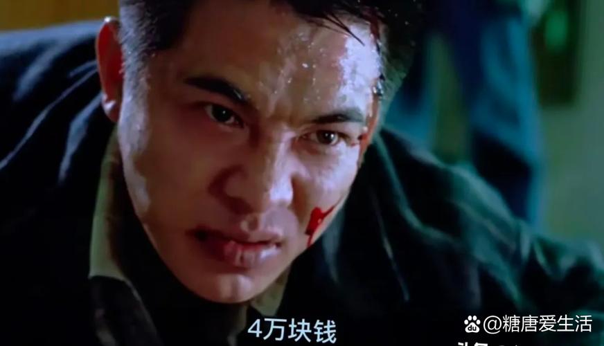李连杰再演武侠,快递单号查询_123随叫随到