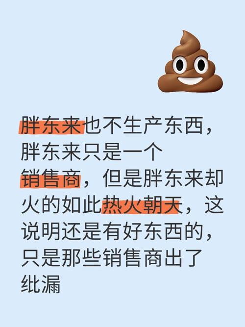 吃得胖是营养不良吗,让发货找车找物流更简单_123随叫随到