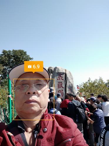 男子攀爬五岳独尊石,快递单号查询_123随叫随到