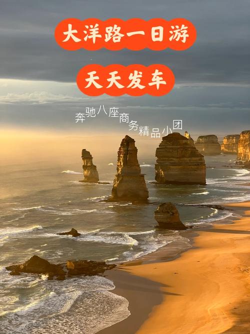 2.5天休假模式来了,天天发车准时送达_123随叫随到