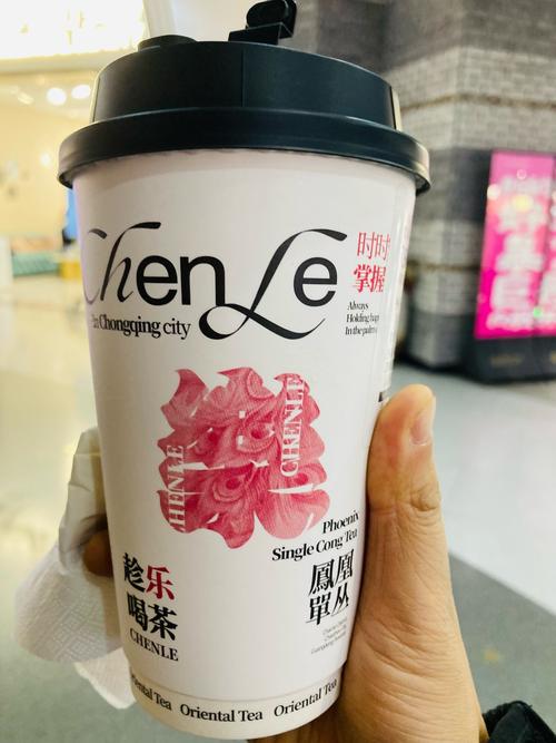 17元奶茶只有半杯,仓配一体,时效速达