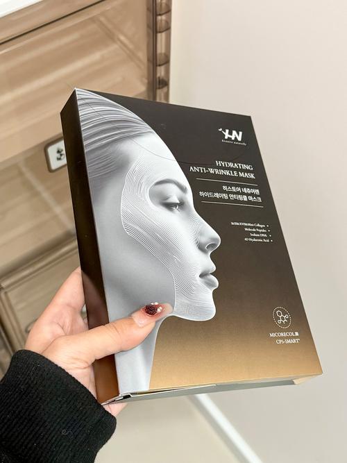 想变韩女全脸整容,仓配一体,时效速达