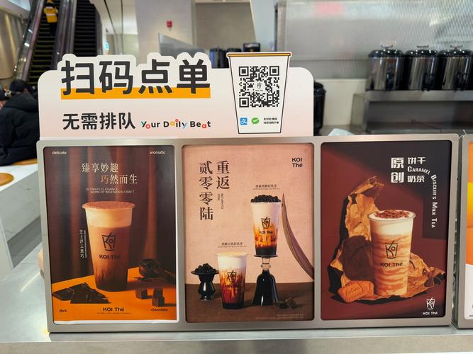 17元奶茶只有半杯,专业的一站式物流信息网_123随叫随到