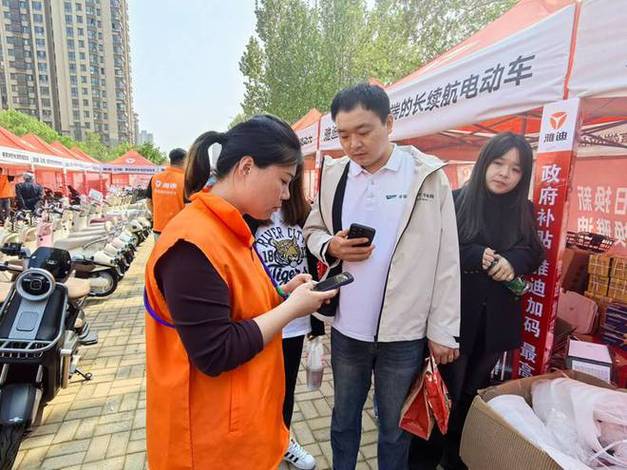 兰州大风自行车起飞,专业的一站式物流信息网_123随叫随到