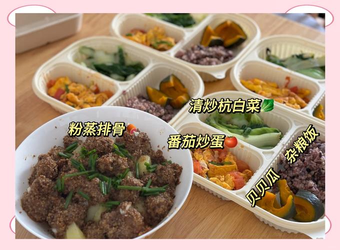 上海四菜一汤173元,天天发车准时送达_123随叫随到