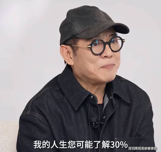 李连杰女儿大学毕业,快递单号查询_123随叫随到