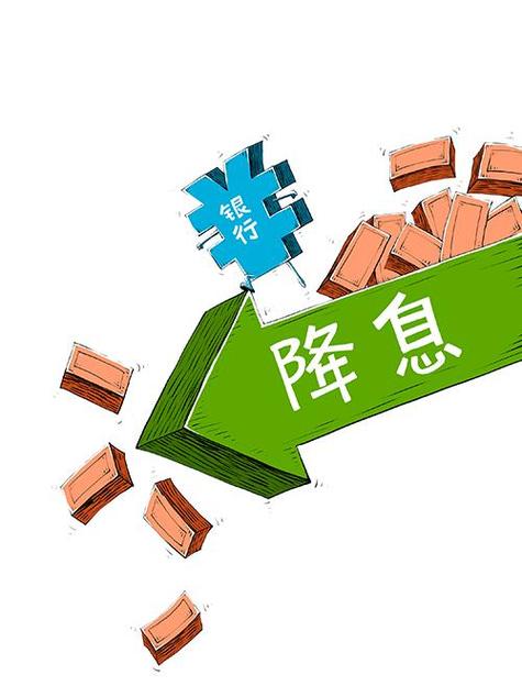 存款利率0字头时代,让发货找车找物流更简单_123随叫随到