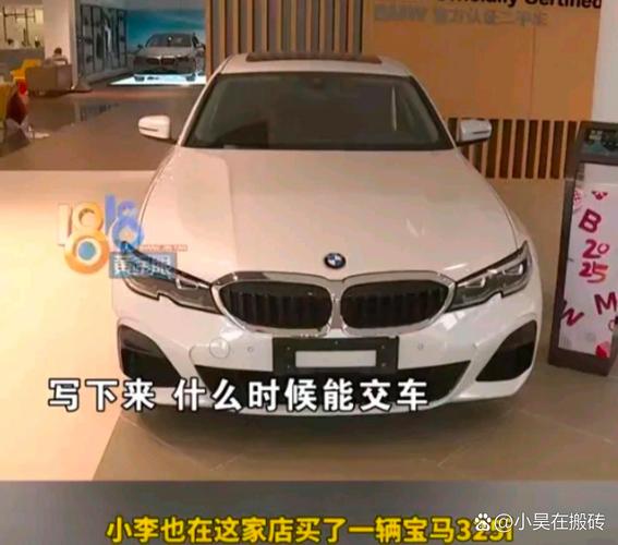 租开宝马撞百万豪车,让发货找车找物流更简单_123随叫随到