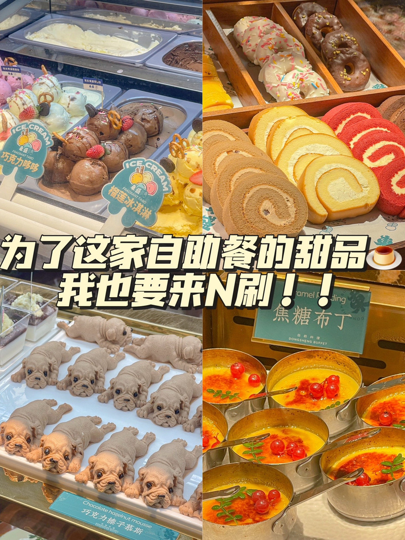 老人吃瑞士卷后去世,天天发车准时送达_123随叫随到
