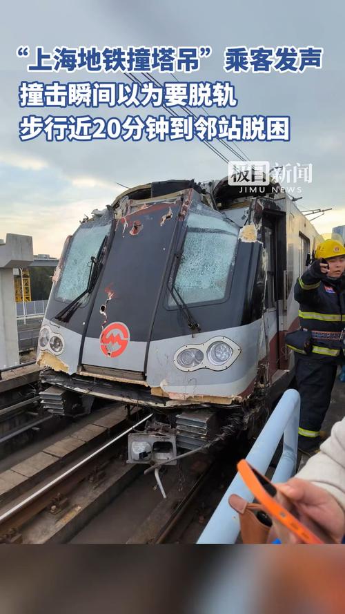 塔吊倒塌致3人死亡,让发货找车找物流更简单_123随叫随到