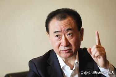 王健林再卖48座万达,物流专线直达_123随叫随到