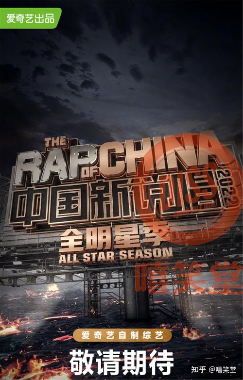 艾福杰尼官宣当爸,仓配一体,时效速达