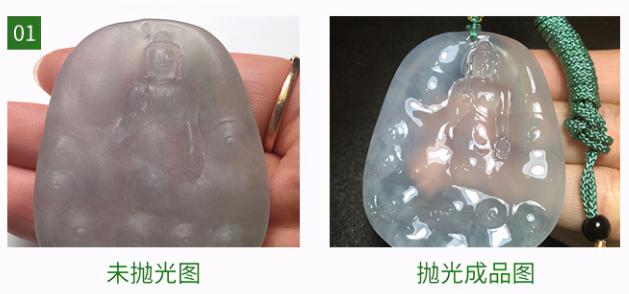 300万翡翠被当垃圾,物流专线直达_123随叫随到