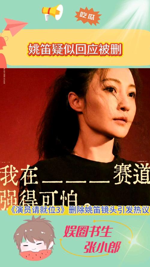 演员为二胎放弃女一,天天发车准时送达_123随叫随到