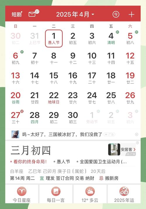 端午假期高速不免费,快递单号查询_123随叫随到