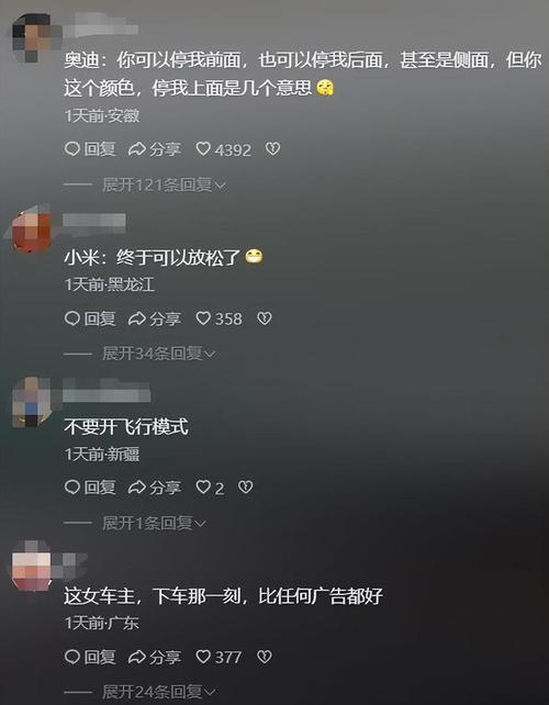 车间爆炸目击者发声,专业的一站式物流信息网_123随叫随到