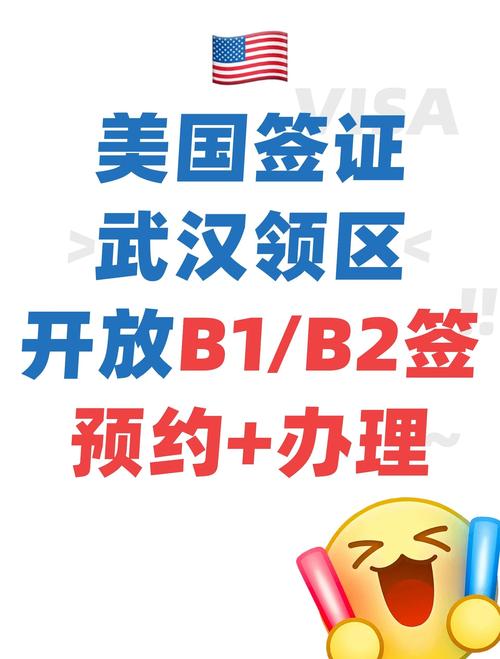 美停止发放学生签证,物流专线直达_123随叫随到